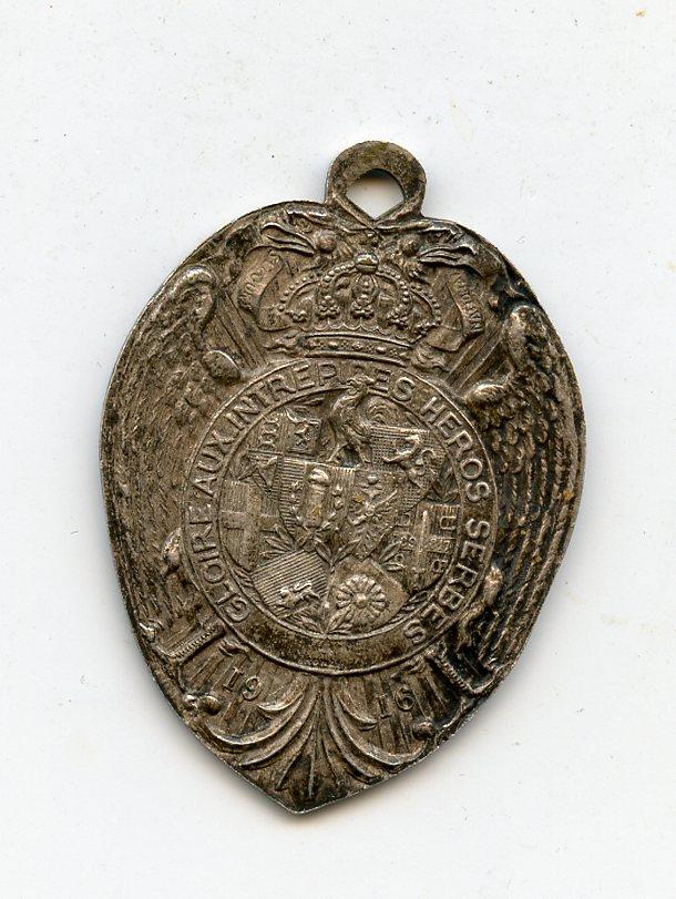 WW1 Serbia Day Medal 1916