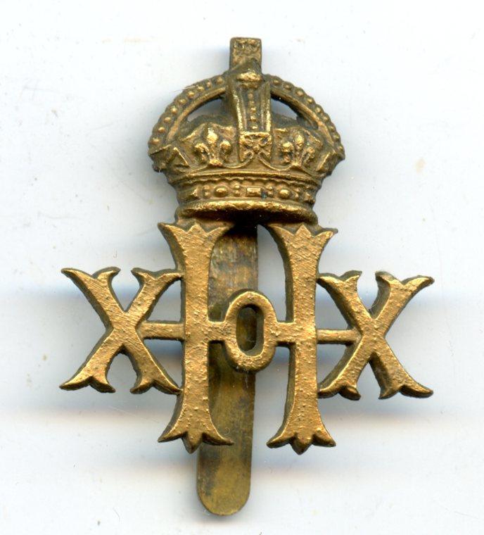 WW1 The 20th Hussars Brass Cap Badge