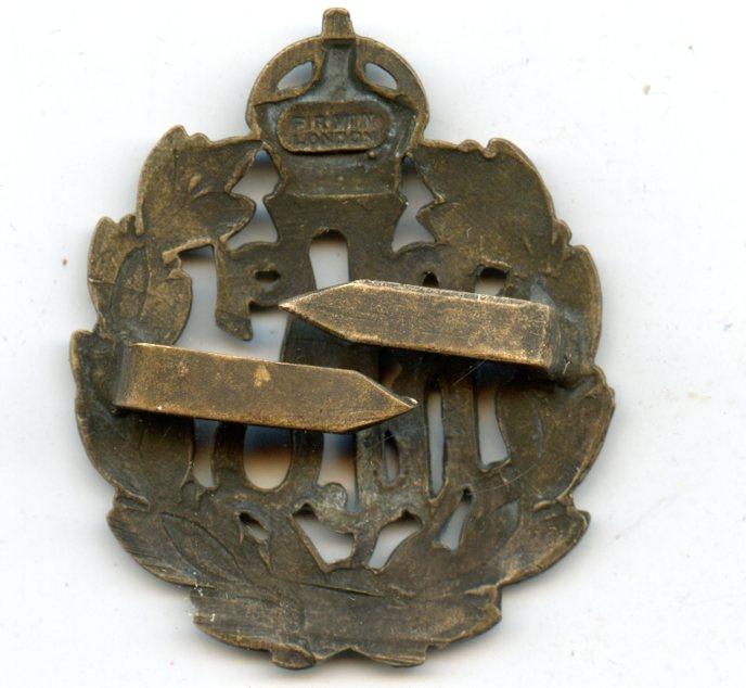 Set of RFC Royal Flying Corps Officers Badges and Buttons